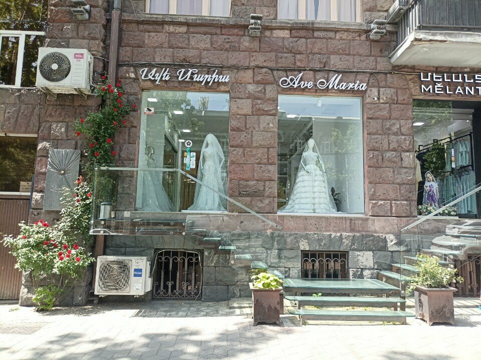 Bridal salon Ave Maria, Yerevan, photo