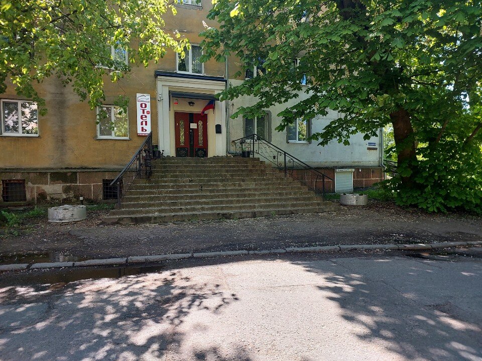 Фото Альтхоф