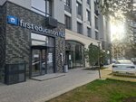 First Education Hub (ulitsa Ye-899, 1/1) ، دورات لغة أجنبية