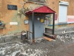 Pamyatniki (Shmidta Street, 11), production of tombstones