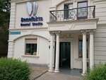 Benefakta (Kanysh Satbayev Street, 11), dental clinic