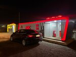 БензОМ (Moscow Region, Lubertsy City District, DNT Sosnovy Bor, Turayevskoye shosse), gas station