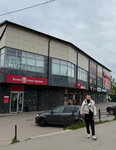 Yermolino (ulitsa Frunze, 44), grocery