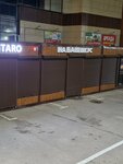 На ваш вкус (Alyonovskaya Street, 38), tienda de carnes, embutidos