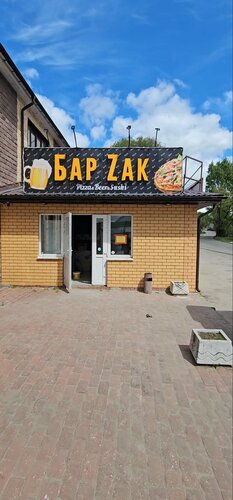 Beer shop БарЗак, Kaluga Oblast, photo