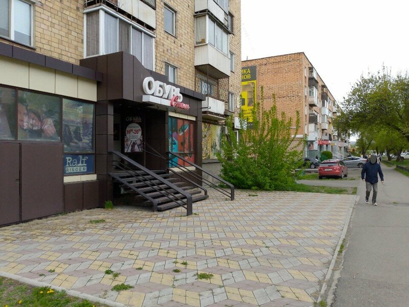 Апартаменты Дизайнерская студия в центре Абакана