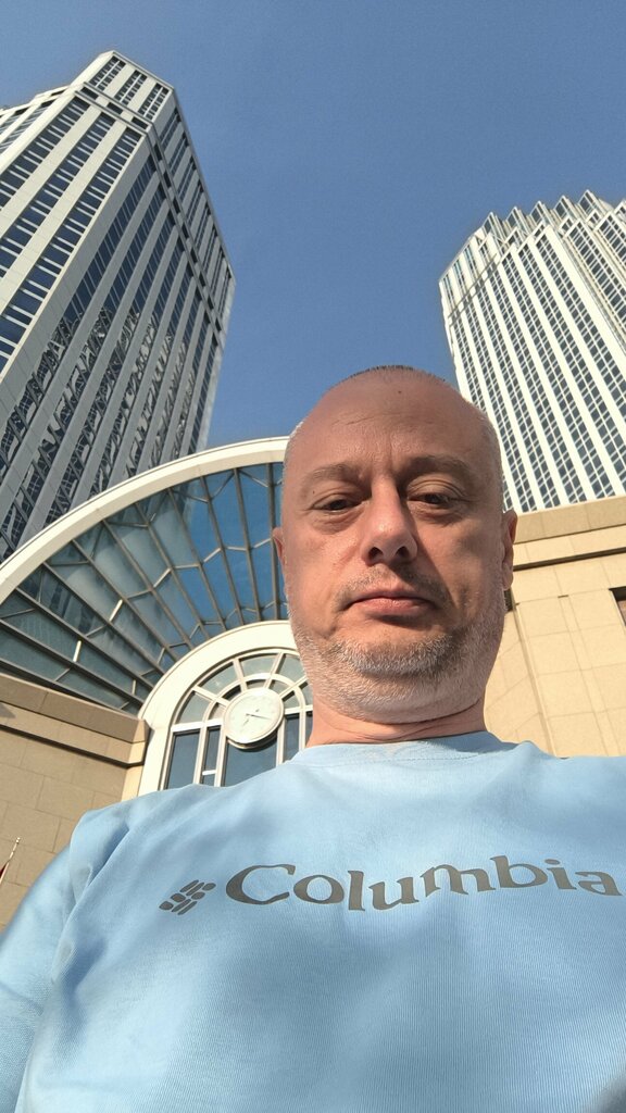 Oficina de organización Turkiye Is Bankasi General Directorate, , foto