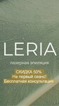 Leria Laser (Marshala Biryuzova Street, 8к1) ، إزالة الشعر
