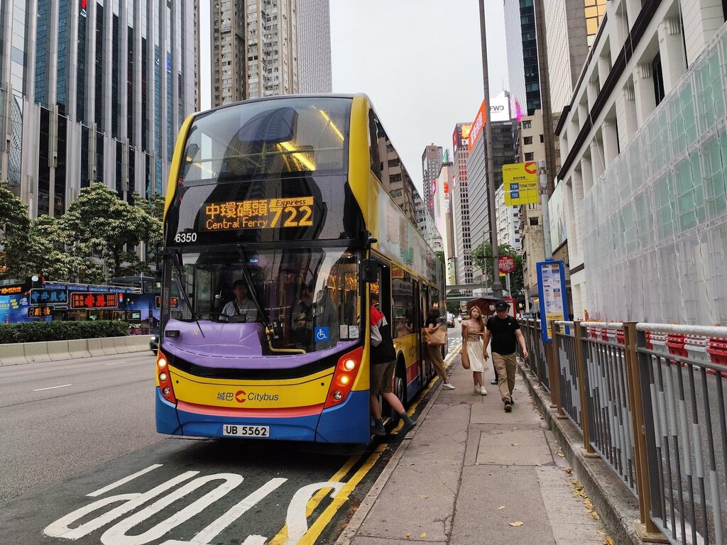 Public transport stop Old Wan Chai Police Station, Hong Kong, photo