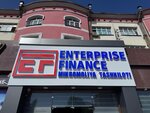 Enterprise Finance (Namangan, Sharq Tongi mahalla fuqarolar yigʻini) ، مؤسسات التمويل الصغرى