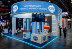 Exponat (Mira Avenue, 101с1), exhibition stands