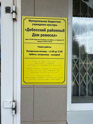 Үлкен сиськи Азиялық Хитоми Танака