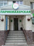 Стрижём и красим (ulitsa Marshala Zhukova, 23), hairdresser