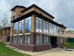 Tintpro (Generala Beloborodova Street, 46с12) ، شرائط للوقاية والفن والديكور
