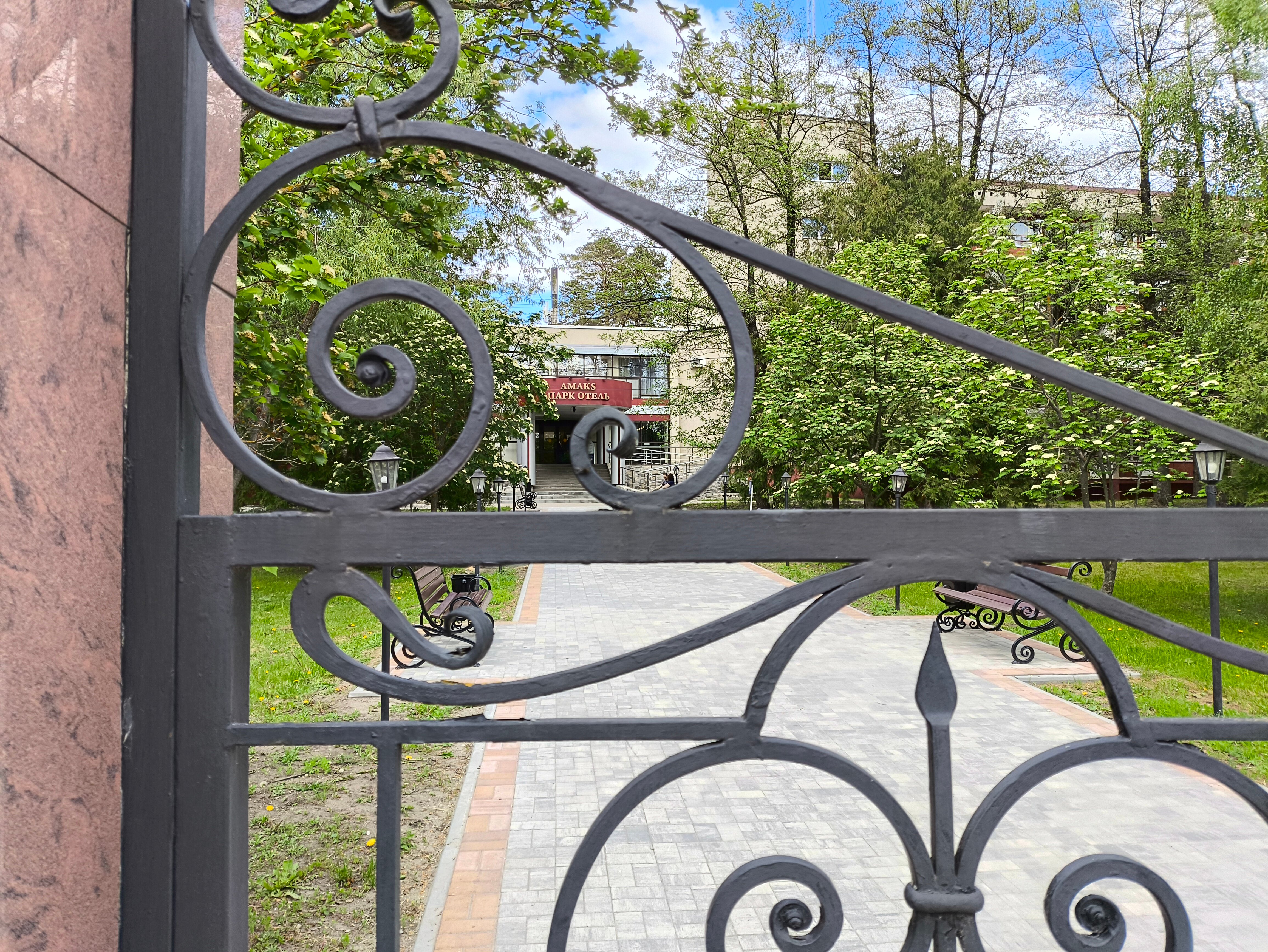 Фото Амакс Парк-отель