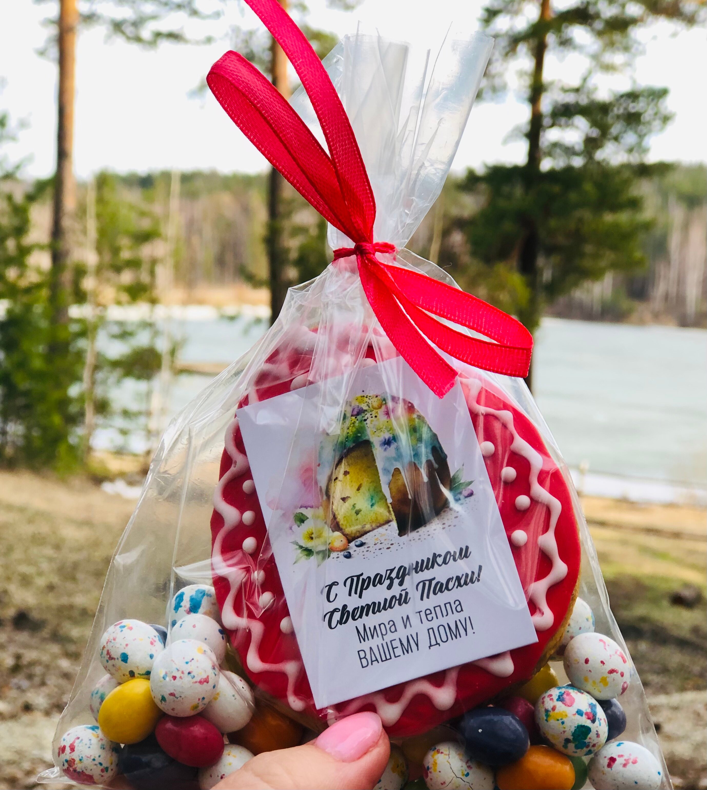 Фото Межгорье