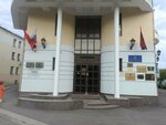 Всероссийская федерация рукопашного боя (Radio Street, 7с1), sports association