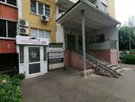 Меридиан 23 (zhiloy massiv Pashkovskiy, Fadeev Street, 429/1), hotel