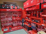 Метрополис (Bogdanova Street, 22к1), electric and gas powered tools