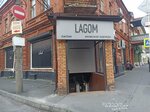 Lagom (ulitsa Kuybysheva, 13), clothing store