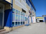 Avtomoyka dlya gruzovykh i legkovykh avtomobiley (Igarskaya ulitsa, 54к7), car wash