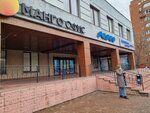 Ремонт пластиковых окон (Sheynkmana Street, 5), construction company