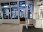 ProfOptics (Dimitrova Street, 146), opticial store
