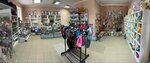Хвост & Ушки (Metallistov Street, 1Д), pet shop