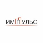 Импульс (Village of Yam, Pochtovaya Street, 2), reception of scrap metal