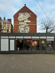Mokoko (Botkinskaya Street, 3Г), coffee shop