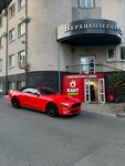 АР-прокат (Verkhneozyornaya ulitsa, 24) ، تأجير السيارات