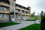 Ансар