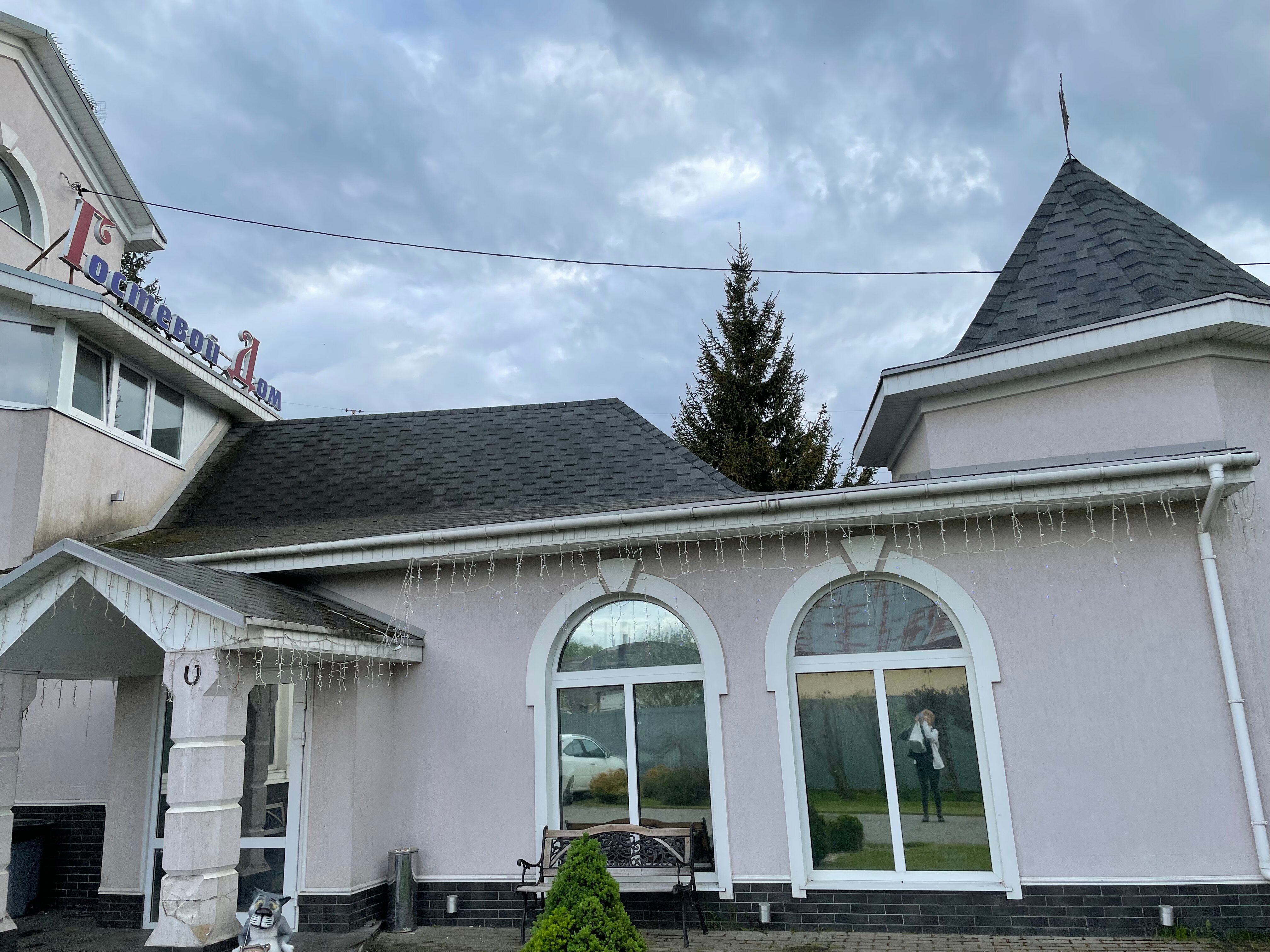 Фото Дом на Володарке