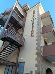 Hotel Traiano