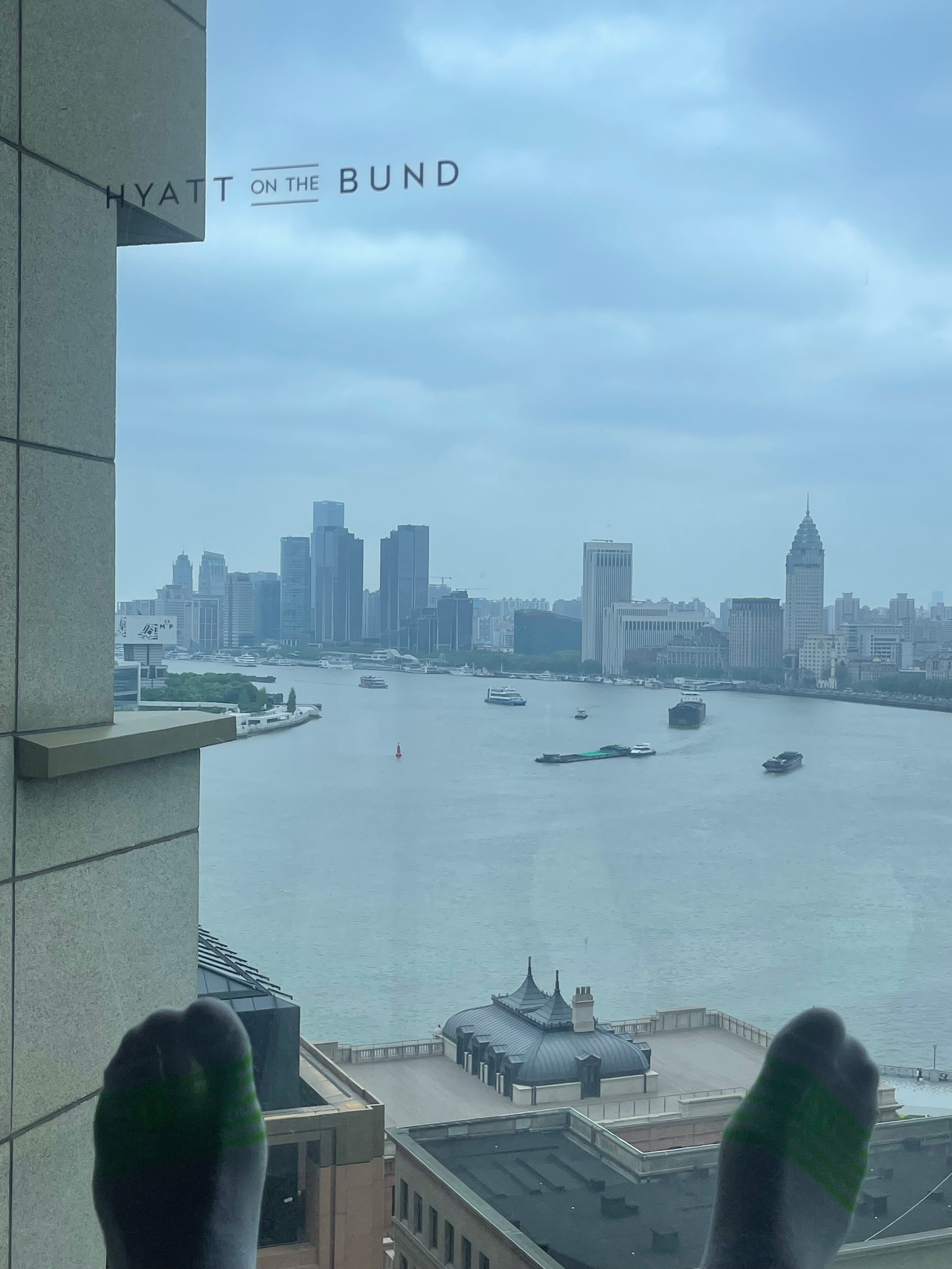 Фото Hyatt On The Bund