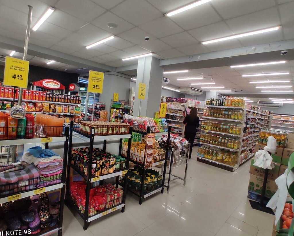 Supermarket Libre, Tbilisi, photo