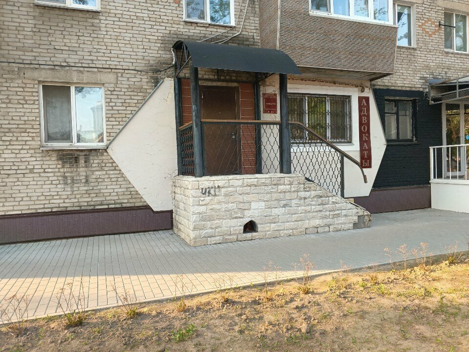 خدمات قانونية Obshchestvo zashchity prav dolshchikov ، ، صورة