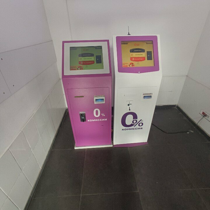 Payment terminal Qiwi, Astana, photo