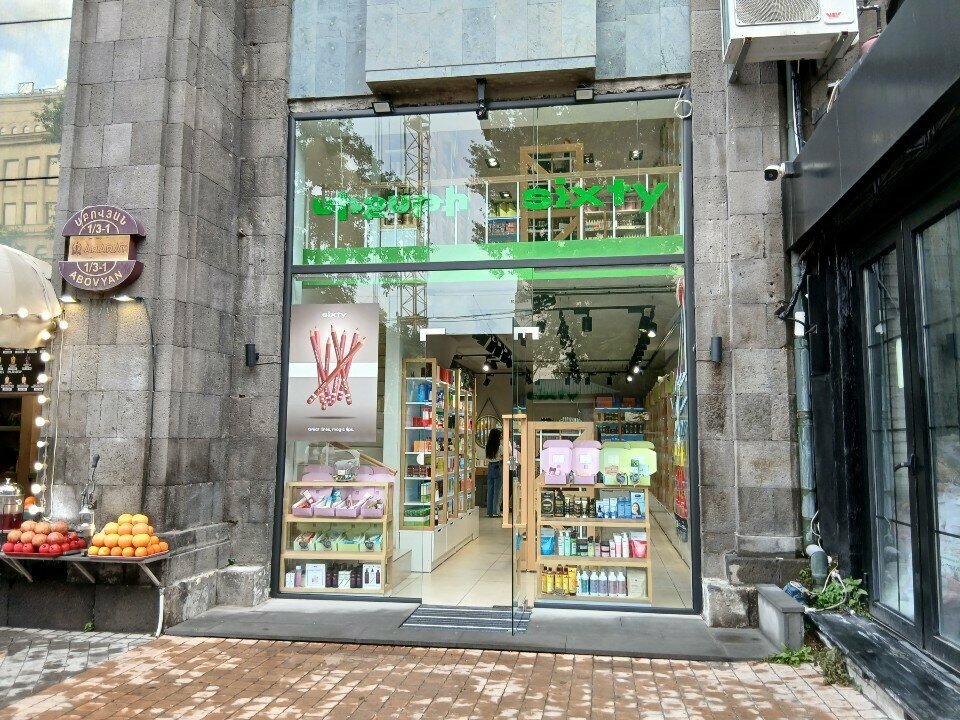 Perfume and cosmetics shop Sixty, Yerevan, photo