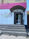 Студия красоты Юлии Сулима (ulitsa Svobody, 323), beauty salon