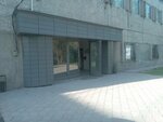 Law & Finance (Raiymbek Avenue, 221Г), servicios legales