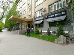 Stix (ulitsa Shchetinkina, 18), restaurant