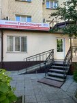Geo-standart (naberezhnaya imeni General-leytenanta M.M. Rudchenko, 14) ، أعمال المسح