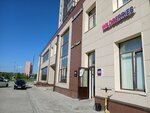 Wildberries (Krasniy Avenue, 318), point of delivery
