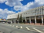 Federatsiya Boksa Rossii (Moscow, Luzhnetskaya Embankment, 8с1), sports association