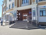 Национальная строительная ассоциация (Karla Marksa Street, 22), compañía de construcción