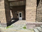 Фратрия (Tsyurupy Street, 44/1) ، نادي ترفيه