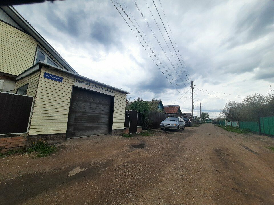 Auto body repair Автосервис по удалению вмятин без покраски, Sterlitamak, photo