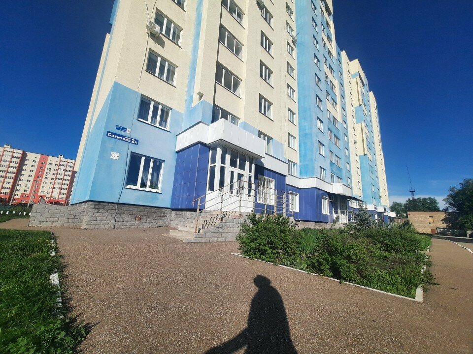 Servicios de contabilidad Tsentr zapolneniya deklaratsy, , foto