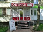 Pro. Очки (ulitsa imeni S.F. Tarkhova, 29), salón de óptica